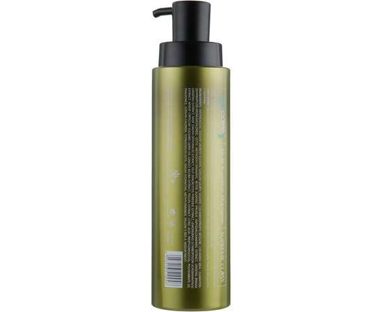 Мультифункціональний шампунь для волосся Bingo GoCare, фото _ab__is.image_number.default