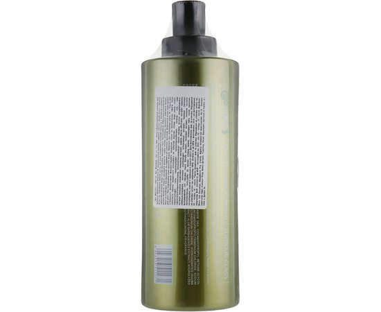 Мультифункціональний шампунь для волосся Bingo GoCare, фото _ab__is.image_number.default