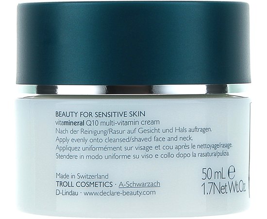 Мультивітамінний крем Q10 Declare Q10 multi-vitamin cream, 50 ml, фото _ab__is.image_number.default