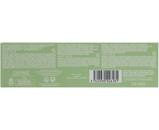 Caudalie VineActiv Skin Essentials Set Набір Антиоксидантное тріо, фото _ab__is.image_number.default