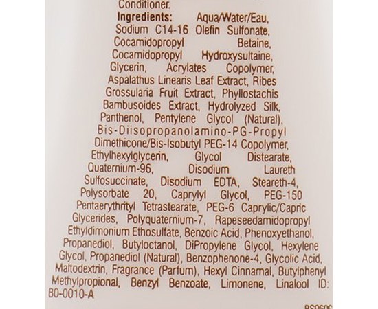 Biosilk Color Therapy Kit Набір для фарбованого волосся, 355 + 355 мл, фото _ab__is.image_number.default