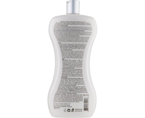 Набор для волос Шелковая терапия Biosilk Silk Therapy Kit, изображение 2