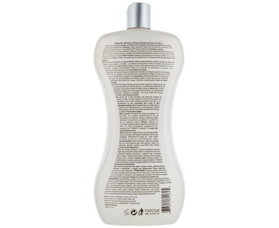 Набор для волос Шелковая терапия Biosilk Silk Therapy Kit, изображение 4