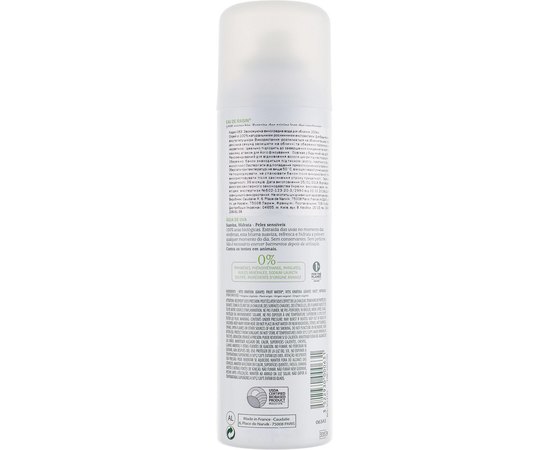 Caudalie Набір Подвійна виноградна вода, 2 шт х 200 мл, фото _ab__is.image_number.default