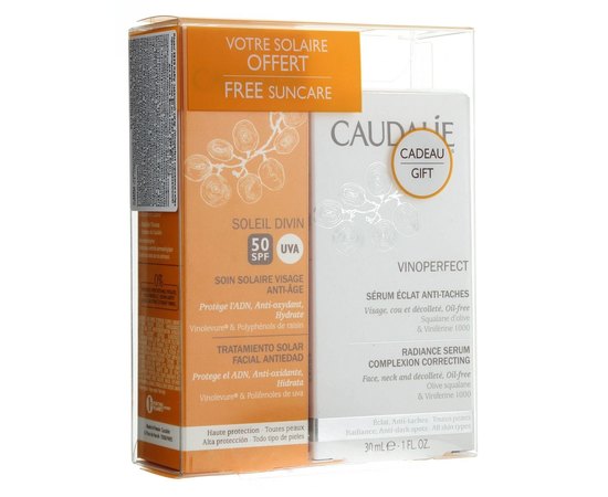 Набор Идеальный загар Caudalie, изображение 2