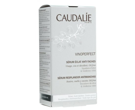 Набор Идеальный загар Caudalie, изображение 5