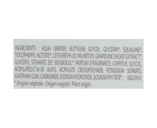 Набор Идеальный загар Caudalie, изображение 7