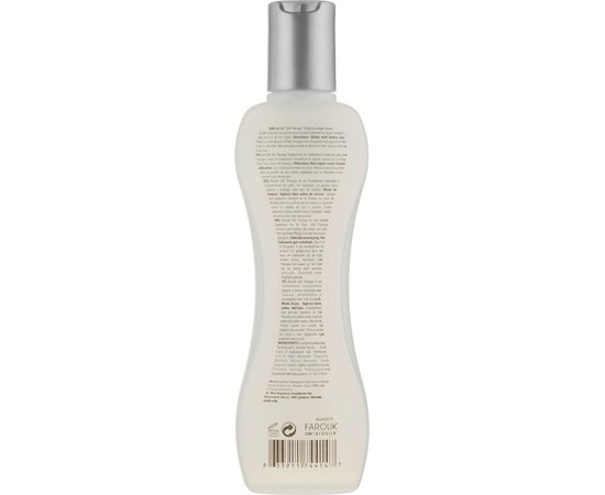 Biosilk Silk Therapy Original Натуральний рідкий шовк для волосся, фото _ab__is.image_number.default