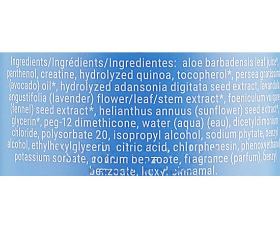 Несмываемый спрей-кондиционер для волос Loma Leave In Conditioner, 237 ml, изображение 3