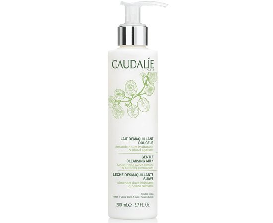 Нежное молочко для снятия макияжа Caudalie Gentle Cleansing Milk, изображение 2