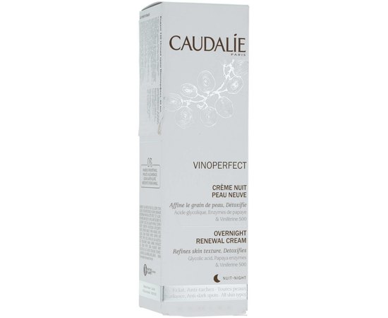 Нічний крем гліколевий Caudalie Vinoperfect Dark Spot Correcting Glycolic Night Cream, 50 ml, фото _ab__is.image_number.default