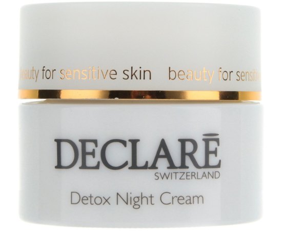 Ночной крем для омоложения кожи Declare Detox Night Cream, изображение 3