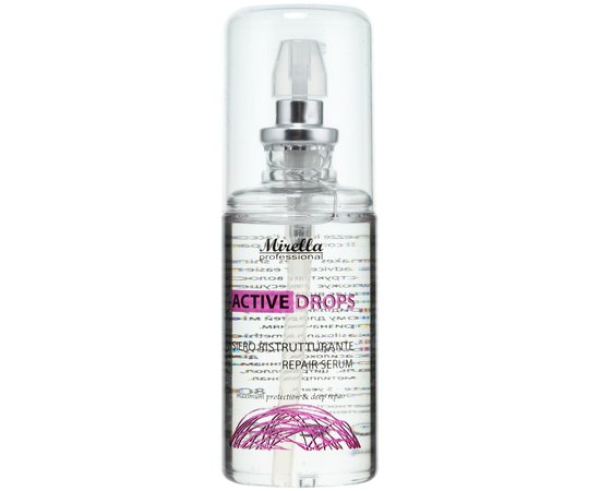 Оновлююча сироватка для волосся Mirella Professional Active Drops Repair Serum, 115 ml, фото _ab__is.image_number.default