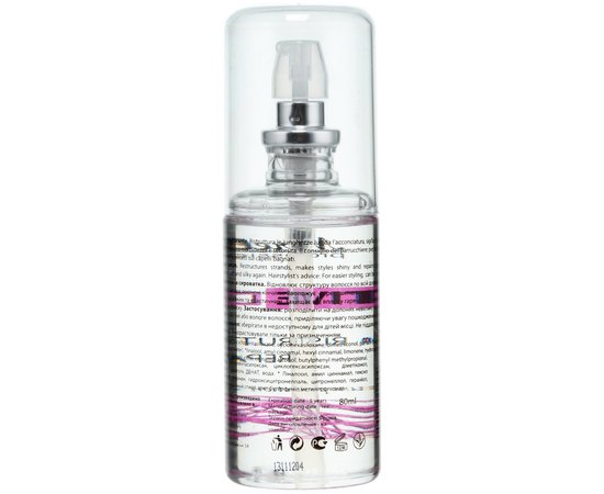 Оновлююча сироватка для волосся Mirella Professional Active Drops Repair Serum, 115 ml, фото _ab__is.image_number.default