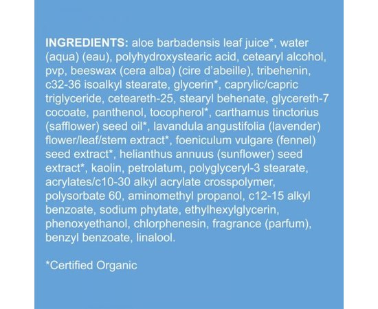 Паста формующая для волос средней фиксации Loma Forming Paste, 94 ml, изображение 2