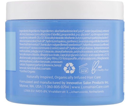 Паста волокнистая для всех типов волос средней фиксации Loma Fiber Putty, 94 ml, изображение 2