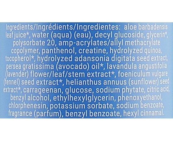 Піна для надання об'єму середньої фіксації Loma Volumizing Foam, 237 ml, фото _ab__is.image_number.default