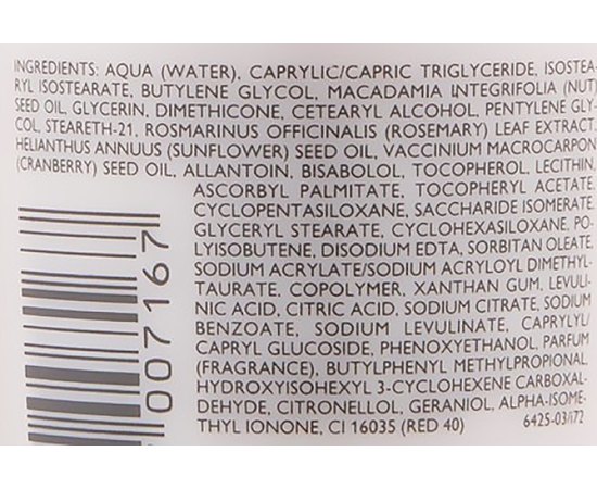 Declare Body Milk Живильне молочко для тіла, 250 мл, фото _ab__is.image_number.default Declare Body Milk Живильне молочко для тіла, 250 мл, фото _ab__is.image_number.default