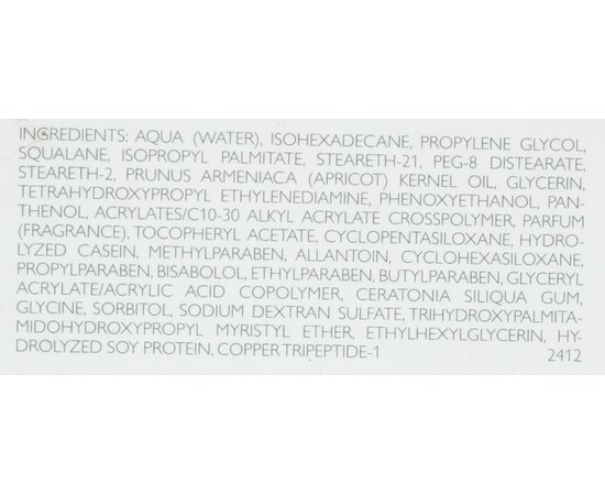 Питательный крем 24  часового действия Declare Nutrivital 24 h Cream, 50 ml, изображение 3