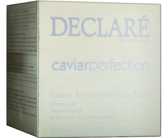 Питательный крем для тела с экстрактом черной икры Declare Luxury Anti-Wrinkle Body Butter, изображение 4