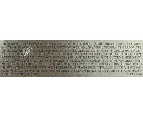 Питательный крем для тела с экстрактом черной икры Declare Luxury Anti-Wrinkle Body Butter, изображение 5