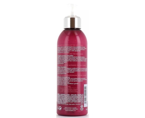 Caudalie The des Vignes Nourishing Body Lotion Поживний лосьйон для тіла, фото _ab__is.image_number.default Caudalie The des Vignes Nourishing Body Lotion Поживний лосьйон для тіла, фото _ab__is.image_number.default