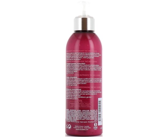 Caudalie The des Vignes Nourishing Body Lotion Поживний лосьйон для тіла, фото _ab__is.image_number.default Caudalie The des Vignes Nourishing Body Lotion Поживний лосьйон для тіла, фото _ab__is.image_number.default