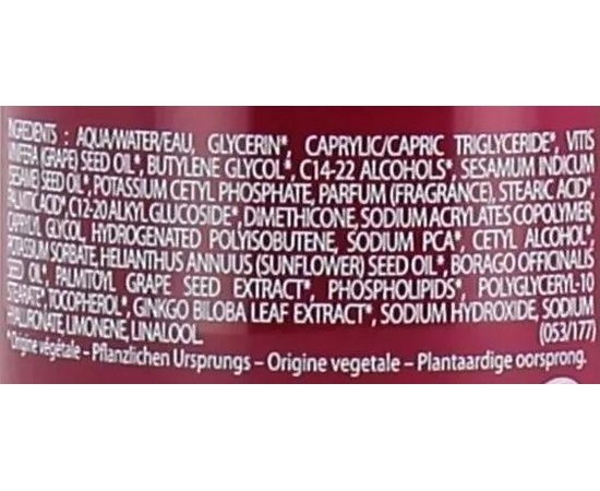 Caudalie The des Vignes Nourishing Body Lotion Поживний лосьйон для тіла, фото _ab__is.image_number.default Caudalie The des Vignes Nourishing Body Lotion Поживний лосьйон для тіла, фото _ab__is.image_number.default