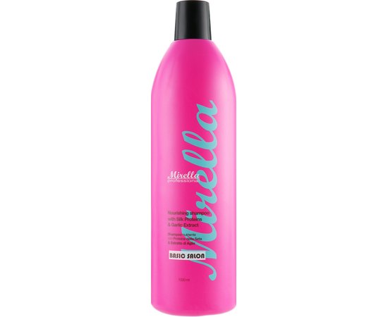 Поживний шампунь з протеїнами шовку та екстрактом часнику Mirella Professional Nutrition Nourishing Shampoo, фото _ab__is.image_number.default