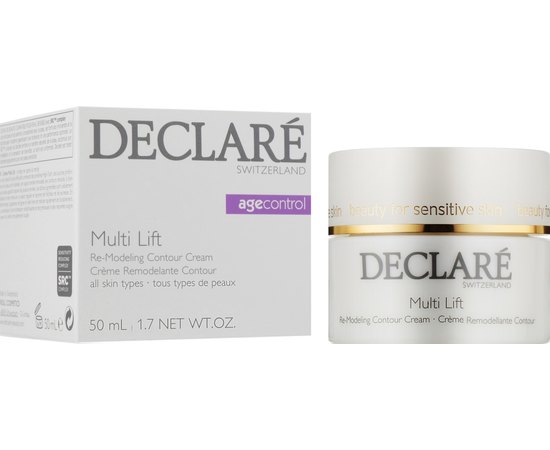 Declare Multi Lift Re-Modeling Contour Cream Ремодулюючий ліфтинг-крем, 50 мл, фото _ab__is.image_number.default