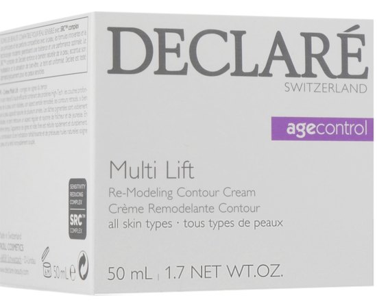 Declare Multi Lift Re-Modeling Contour Cream Ремодулюючий ліфтинг-крем, 50 мл, фото _ab__is.image_number.default