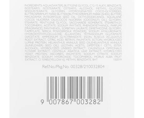 Declare Multi Lift Re-Modeling Contour Cream Ремодулюючий ліфтинг-крем, 50 мл, фото _ab__is.image_number.default