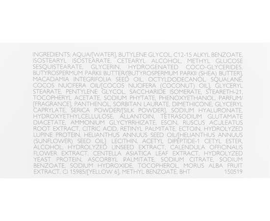 Declare Multi Lift Re-Modeling Contour Cream Ремодулюючий ліфтинг-крем, 50 мл, фото _ab__is.image_number.default