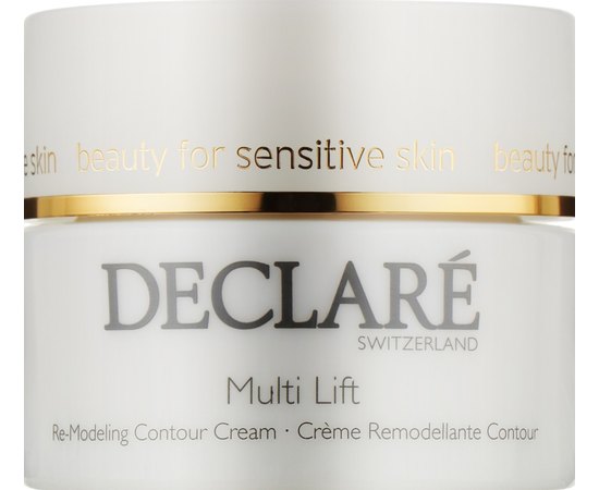 Ремоделирующий лифтинг-крем Declare Multi Lift Re-Modeling Contour Cream, 50 ml