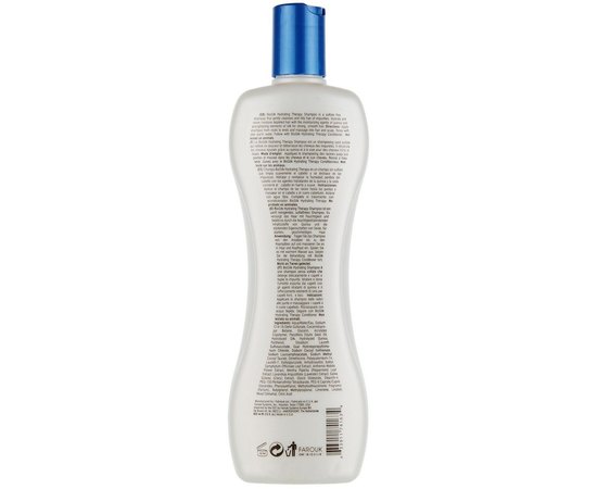 Шампунь для глубокого увлажнения волос Biosilk Hydrating Therapy Shampoo, изображение 2
