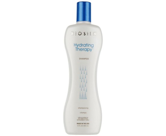Biosilk Hydrating Therapy Shampoo Шампунь для глибокого зволоження волосся, фото 