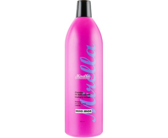 Шампунь для окрашенных волос с экстрактом черники Mirella Professional C Colore Shampoo, изображение 4