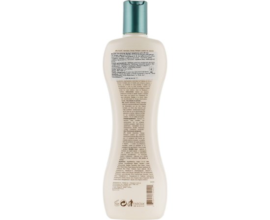Шампунь для придания объема Biosilk Volumizing Therapy Shampoo, изображение 2 Шампунь для придания объема Biosilk Volumizing Therapy Shampoo, изображение 2