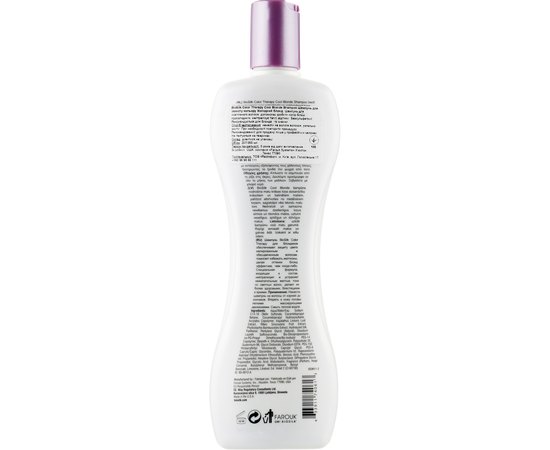 Шампунь для светлых и седых волос Biosilk Color Therapy Cool Blonde Shampoo, 355 ml, изображение 2