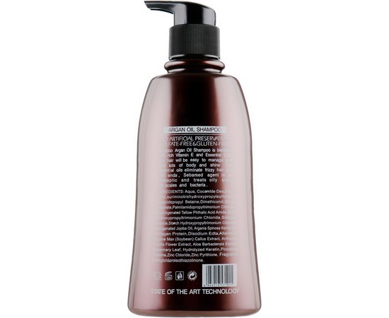 Шампунь для волосся Clever Hair Cosmetics Morocco Argan Oil, фото _ab__is.image_number.default