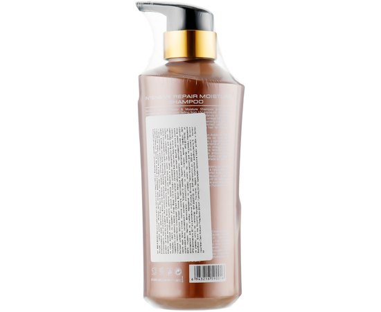 Шампунь для волосся Марула Clever Hair Cosmetics Marula Oil, 500 ml, фото _ab__is.image_number.default