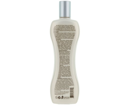 Шампунь для волос  Шелковая терапия Biosilk Silk Therapy Shampoo, изображение 2