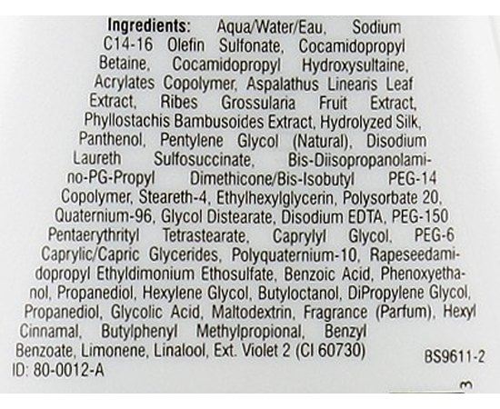 Шампунь для защиты цвета Biosilk Color Therapy Shampoo, изображение 3