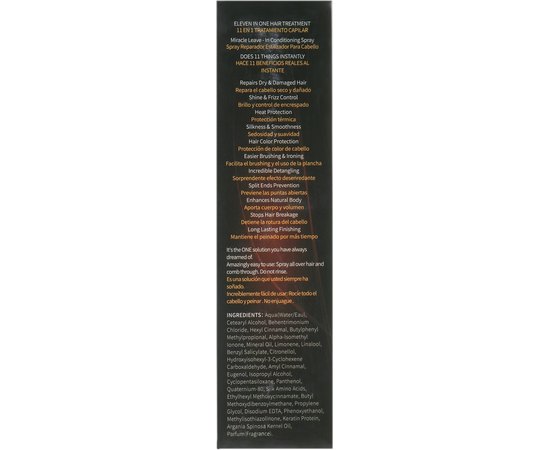 Спрей 11 в 1 для відновлення волосся Clever Hair Cosmetics Argan Oil & Keratin, 250 ml, фото _ab__is.image_number.default