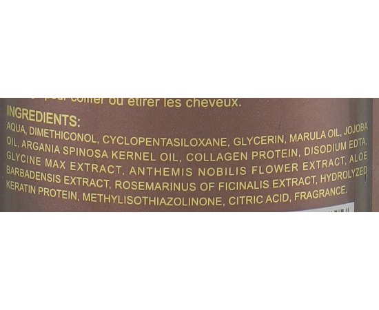 Спрей для об'єму з олією Марули Clever Hair Cosmetics Marula Oil, 250 ml, фото _ab__is.image_number.default