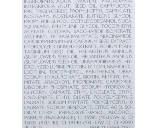 Средство масло+сыворотка двухфазное восстанавливающее Declare Power Duo Oil + Serum, тестер 2x20 ml, изображение 4