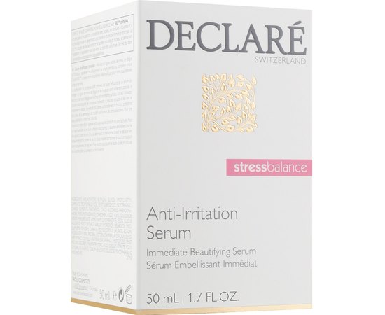 Сыворотка для чувствительной и раздраженной кожи Declare Anti-Irritation Serum SOS, изображение 4 Сыворотка для чувствительной и раздраженной кожи Declare Anti-Irritation Serum SOS, изображение 4
