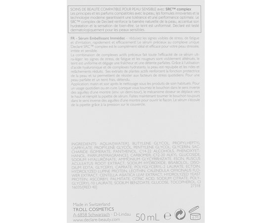 Сыворотка для чувствительной и раздраженной кожи Declare Anti-Irritation Serum SOS, изображение 5 Сыворотка для чувствительной и раздраженной кожи Declare Anti-Irritation Serum SOS, изображение 5