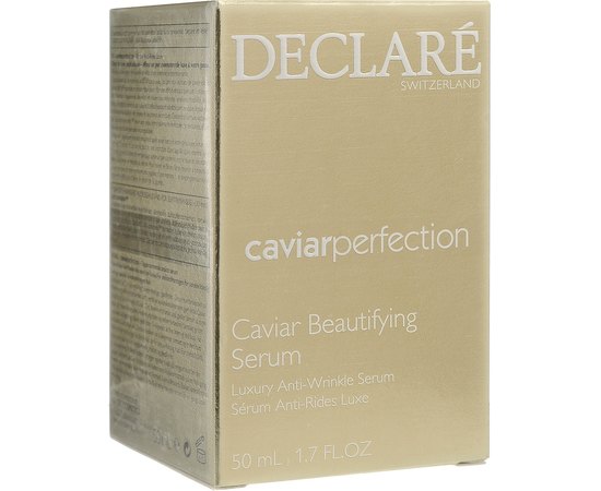 Declare Caviar Beautifying Serum Сироватка краси з екстрактом чорної ікри, 50 мл, фото _ab__is.image_number.default Declare Caviar Beautifying Serum Сироватка краси з екстрактом чорної ікри, 50 мл, фото _ab__is.image_number.default