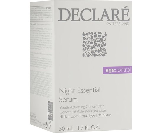 Сыворотка ночная восстанавливающая Declare Night Repair Essential Serum, 50 ml, изображение 3 Сыворотка ночная восстанавливающая Declare Night Repair Essential Serum, 50 ml, изображение 3